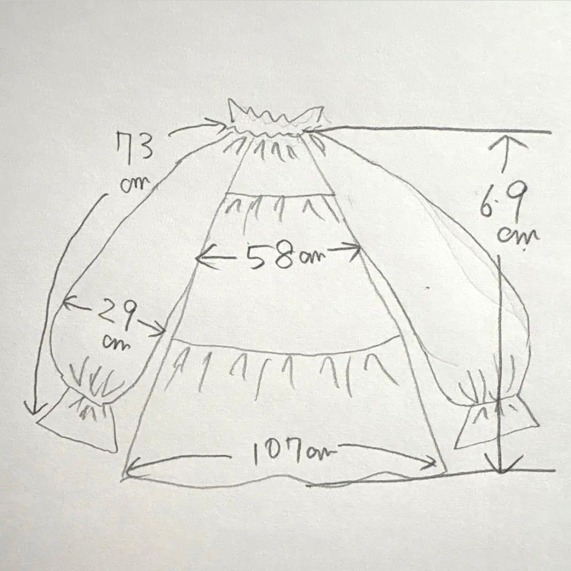 MUVEIL ミュベール 4.1万円 パール刺繍 ブラウス ティアード バルーン フ 黒 ブラック フラワーモチーフ ビッグスリーブ プルオーバー パールビーズ フォロー割対象品 5 offさせて頂きます