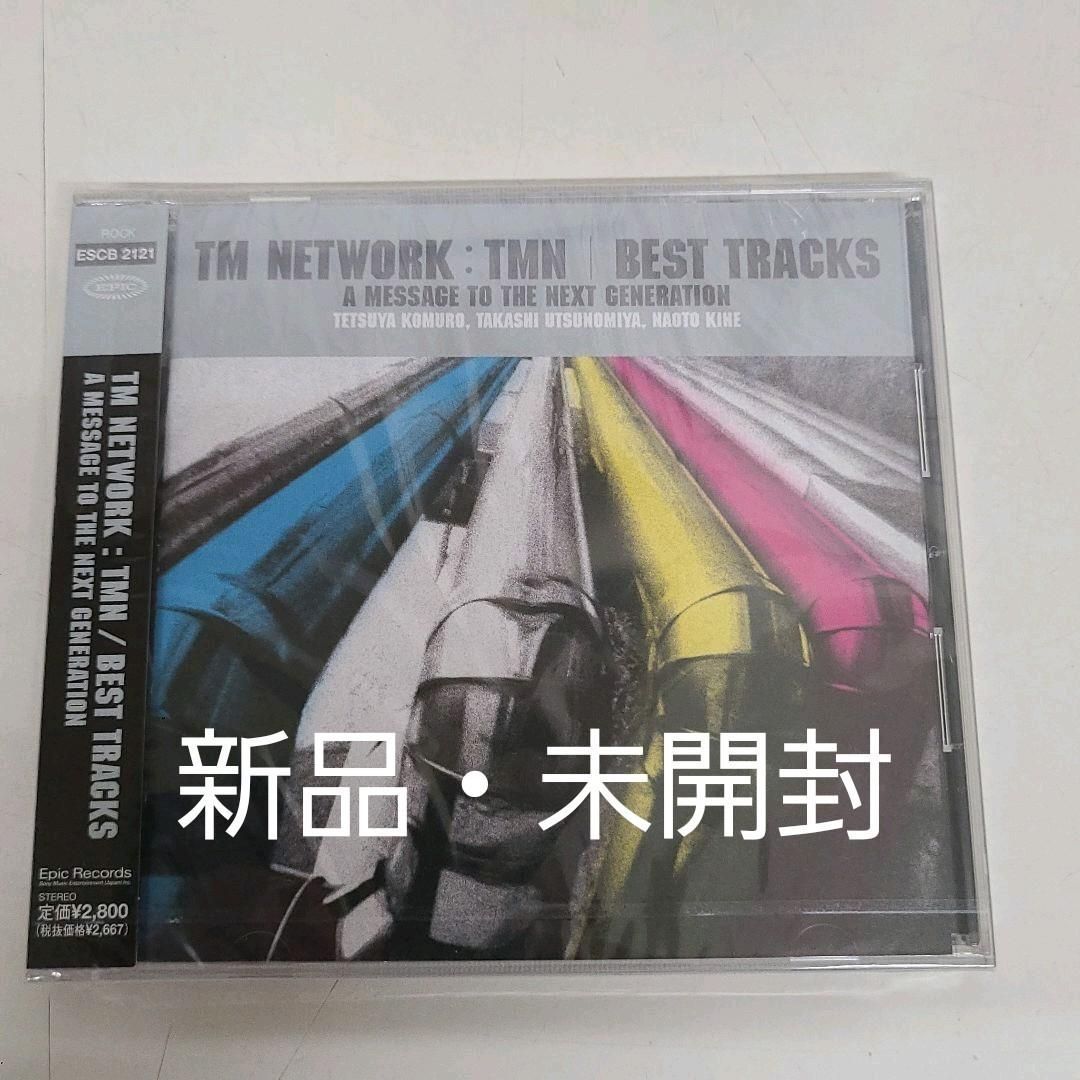 TM NETWORK TMN 紙ジャケットCD 3セット TM NETWORK CDセット - メルカリ