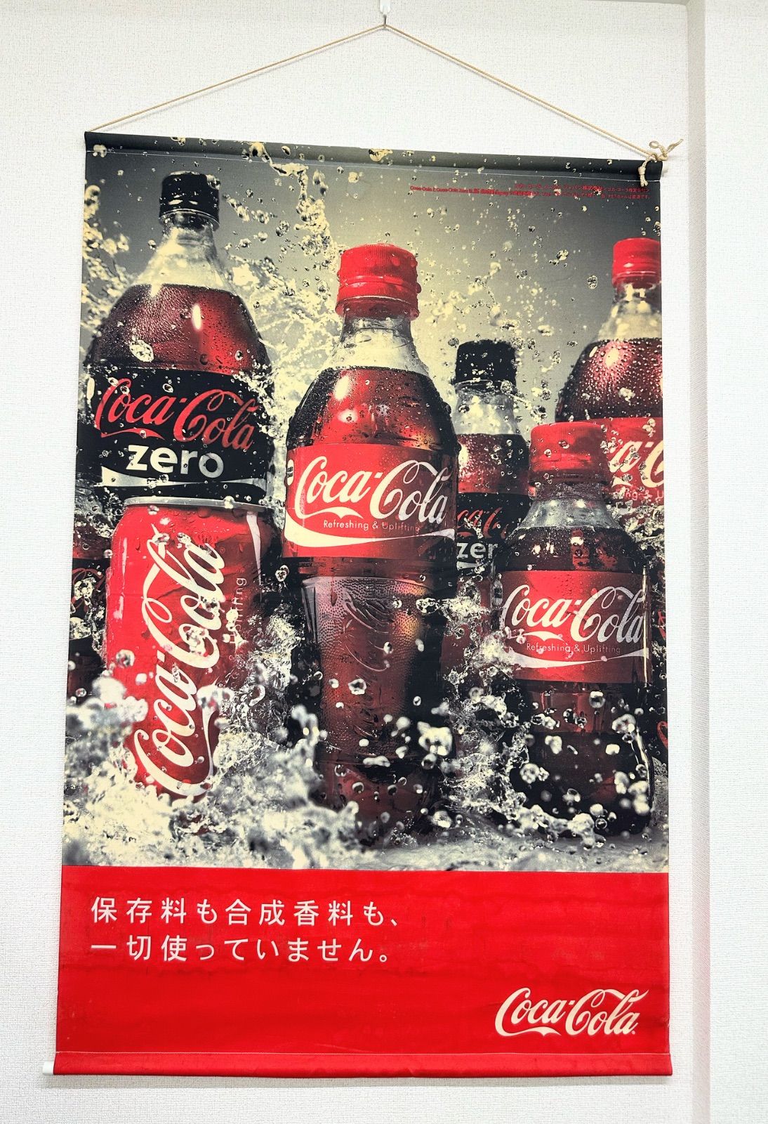 Coca-Cola 桑田佳祐タペストリー