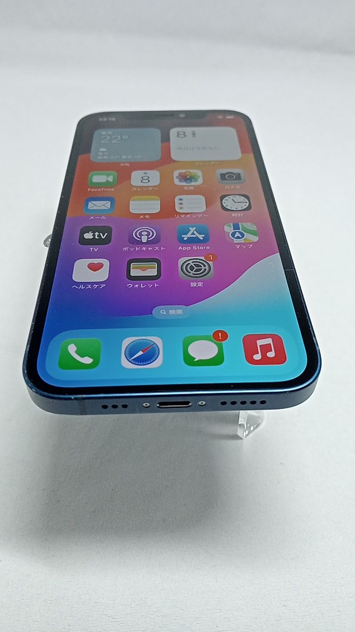 SIMフリー