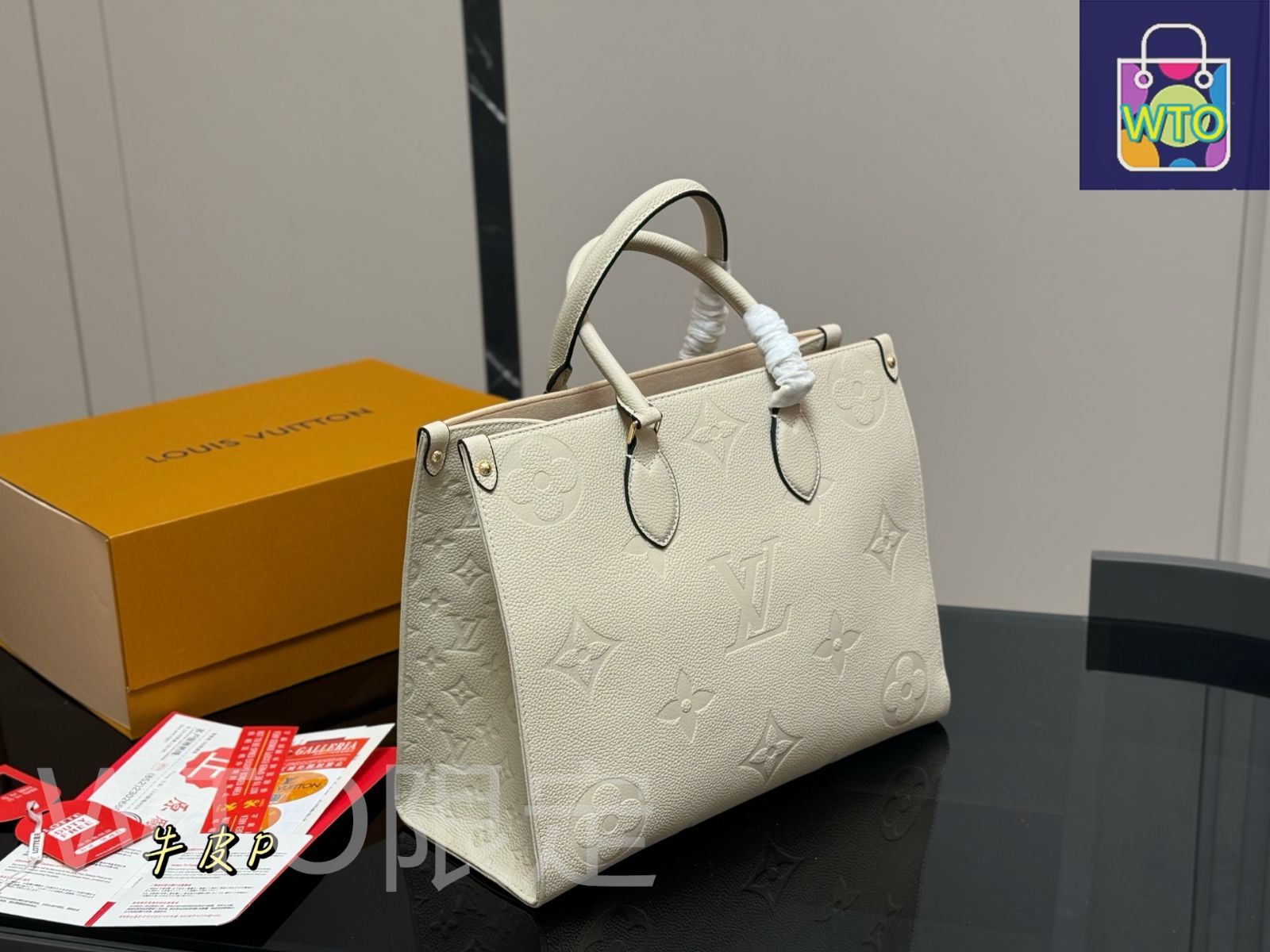今日WTO】Louis Vuitton ルイヴィトン オンザゴー牛皮