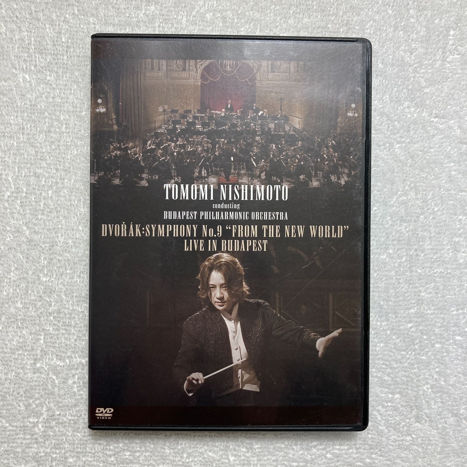 指揮者 西本智美の世界 DVD BOX／全7巻セット 西本智実の世界