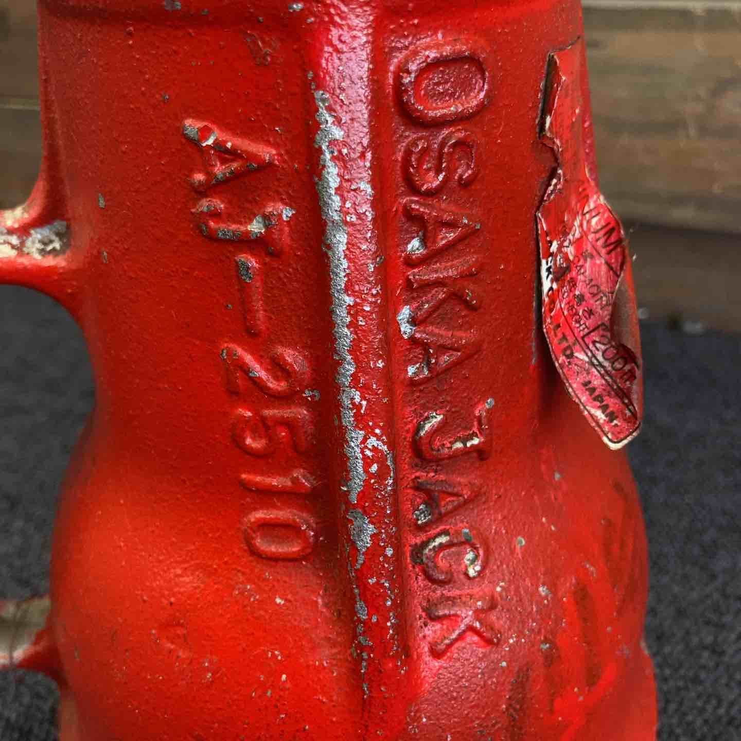 品 大阪ジャッキ AJ-2510 柏店