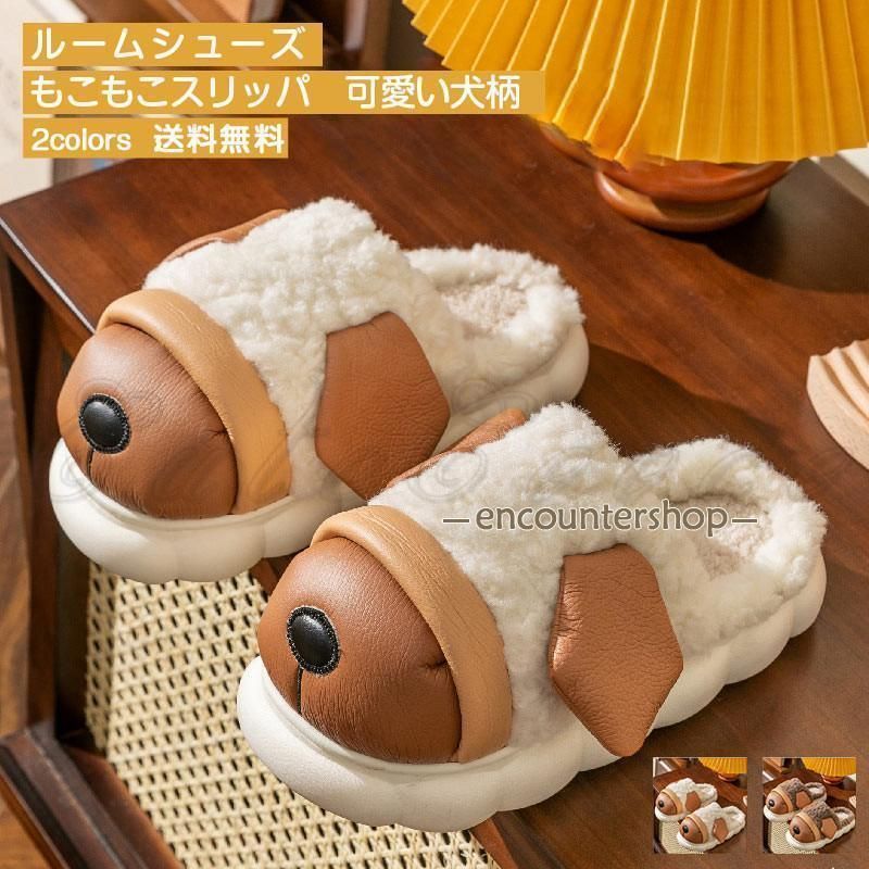 確認用 わんこのラテアート パネル柄 オーダーページ 汚らしく
