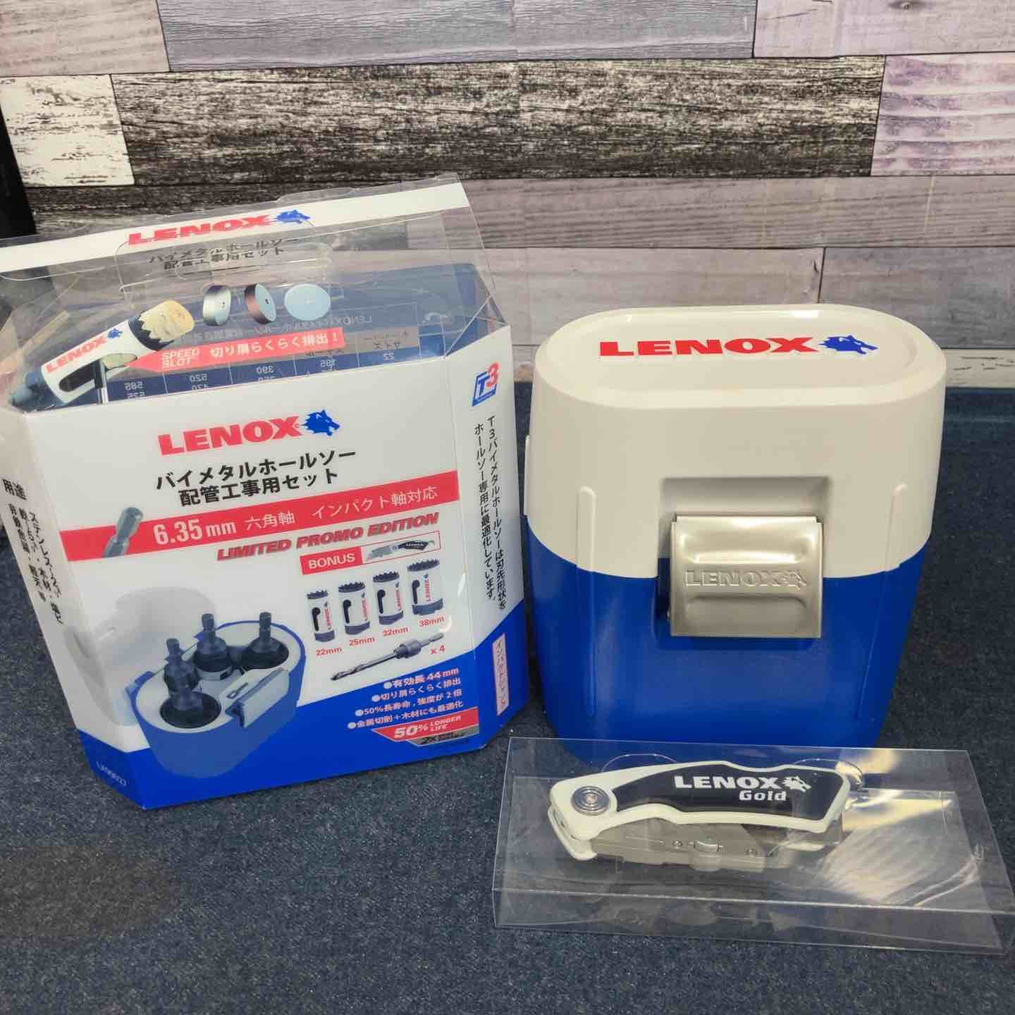 アニー・レノックス プロモDVD アニー・レノックス プロモDVD Amazon.com: Annie Lennox