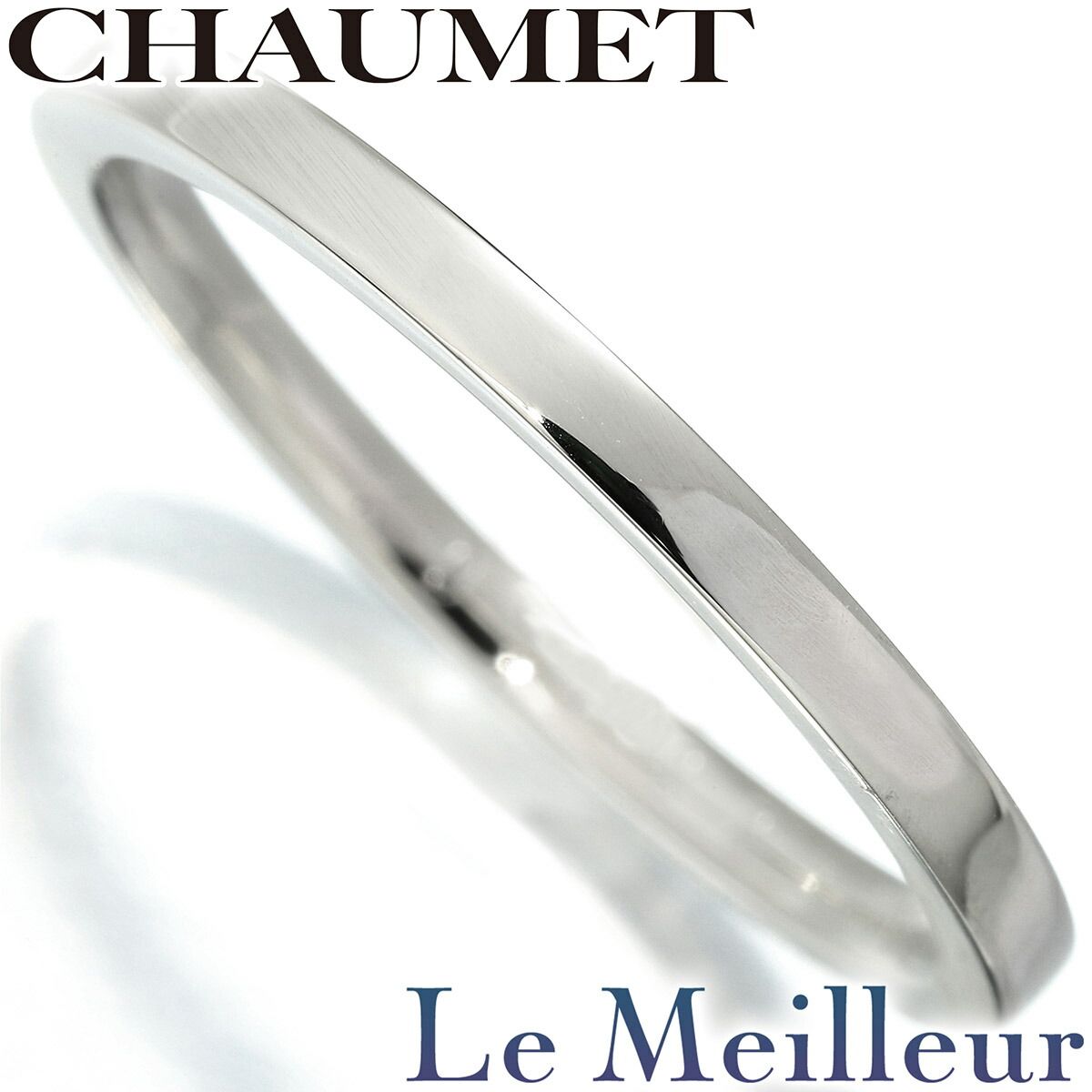 CHAUMET エターナル　ドゥ　ショーメ　リュバン　pt950 結婚　指輪 CHAUMET ショーメ 指輪 Pt950 シークレットダイヤ1P エターナル