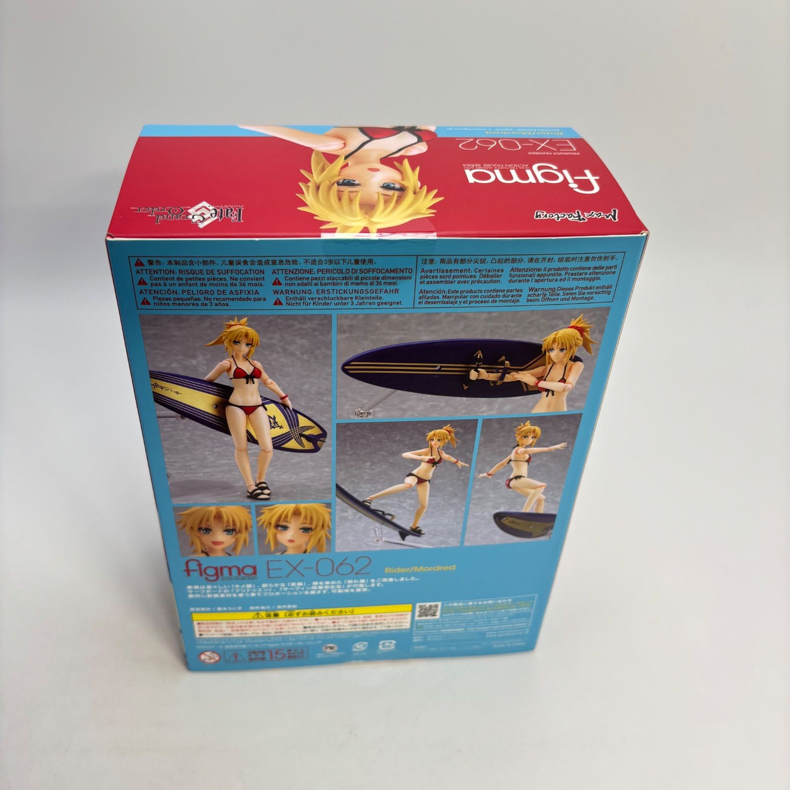 figma ライダー/モードレッド 未開封品