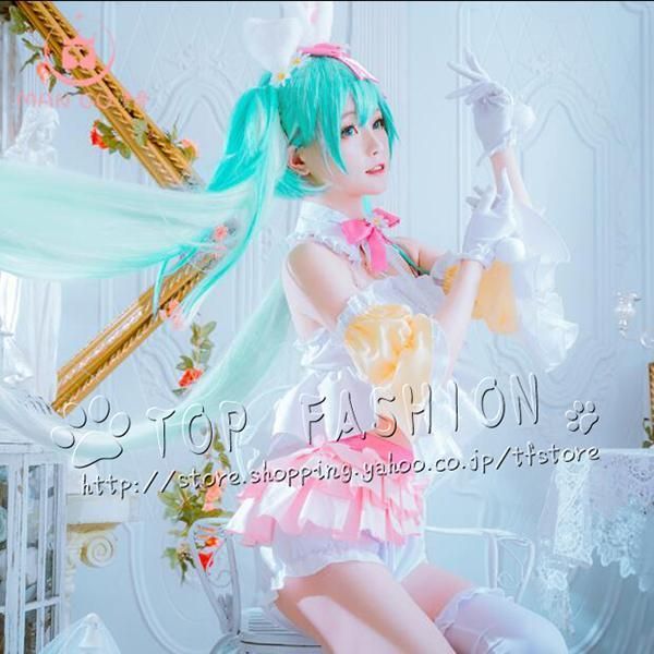 cosplay初音ミク ミク miku VOCALOID 四季フィギュア うさぎ耳 バニーガール 新衣装 ドレス cosplay コスチューム ウィッグ 靴追加