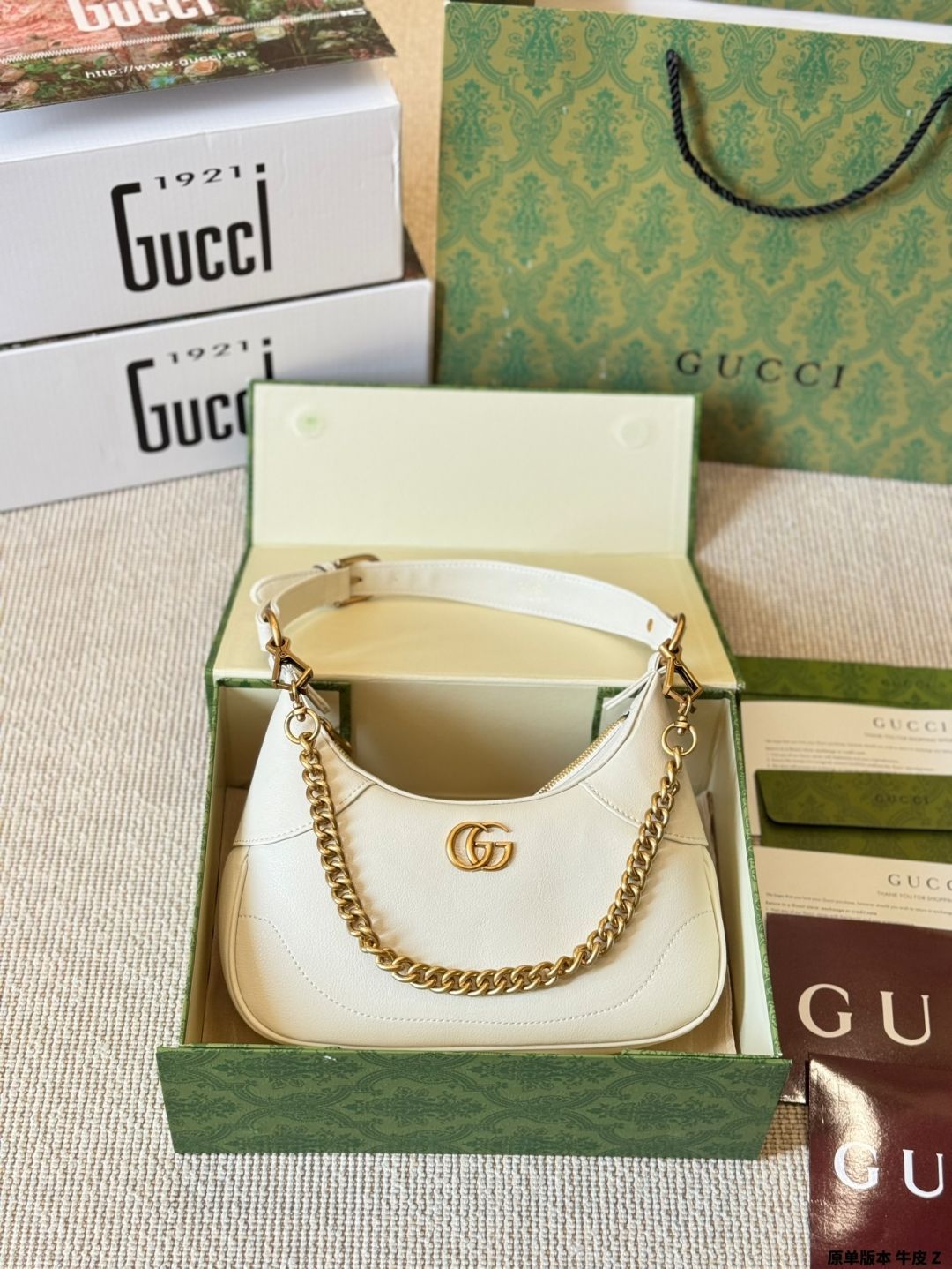 GUCCI アンダーアームバッグ　グッチ 今日特価】Gucci グッチ 1955 レトロ アンダーアームバッグ