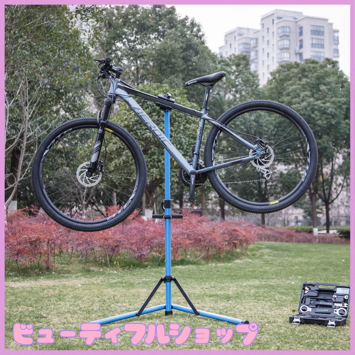 工具トレー|ハンドル支えバー付