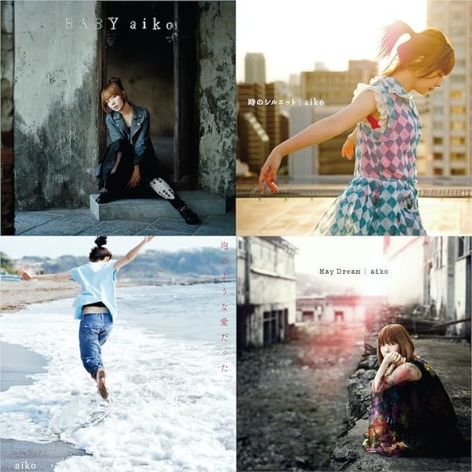 ○特典BOX付・アナログ盤4枚セット【完全生産限定盤】aiko「BABY  