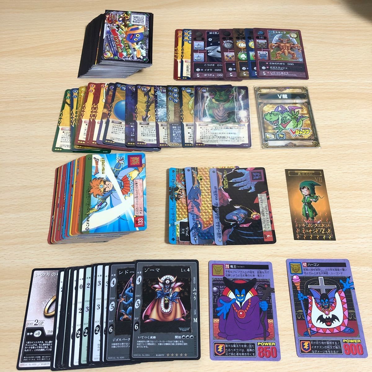 (レア品)ドラゴンクエストカード ニンテンドーDSソフト / ドラゴンクエストモンスターズ