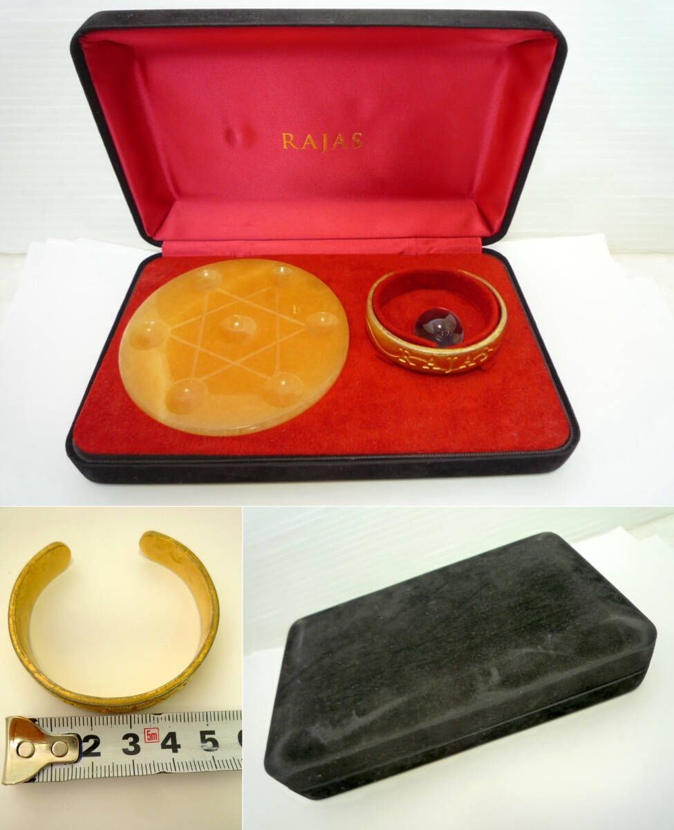 RAJASラジャス ブレスレット ゴールドリング 水晶 六芒星台座 アクセサリー RAJASラジャス ブレスレット ゴールドリング 水晶 六芒星台座