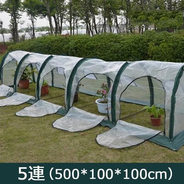 フラワーラック ミニ花棚