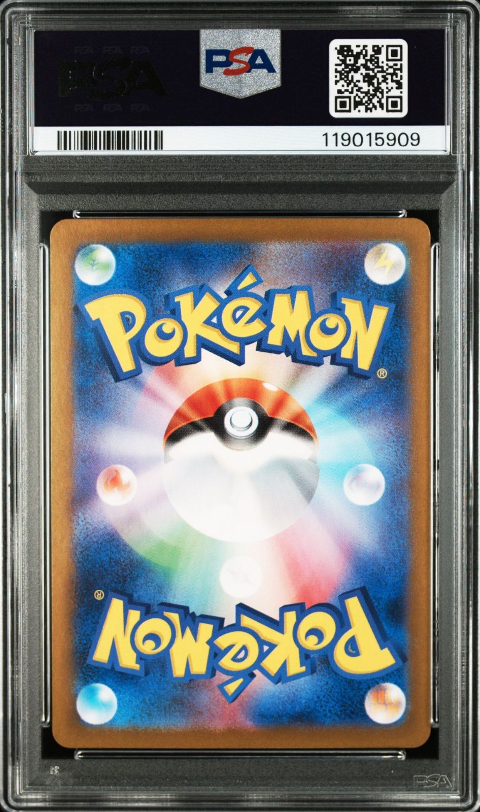 PSA10 連番 ニョロゾ AR SV2a 151 176/165 Amazon.co.jp: ポケモンカード151 sv2a 強化拡張パック ニョロゾ
