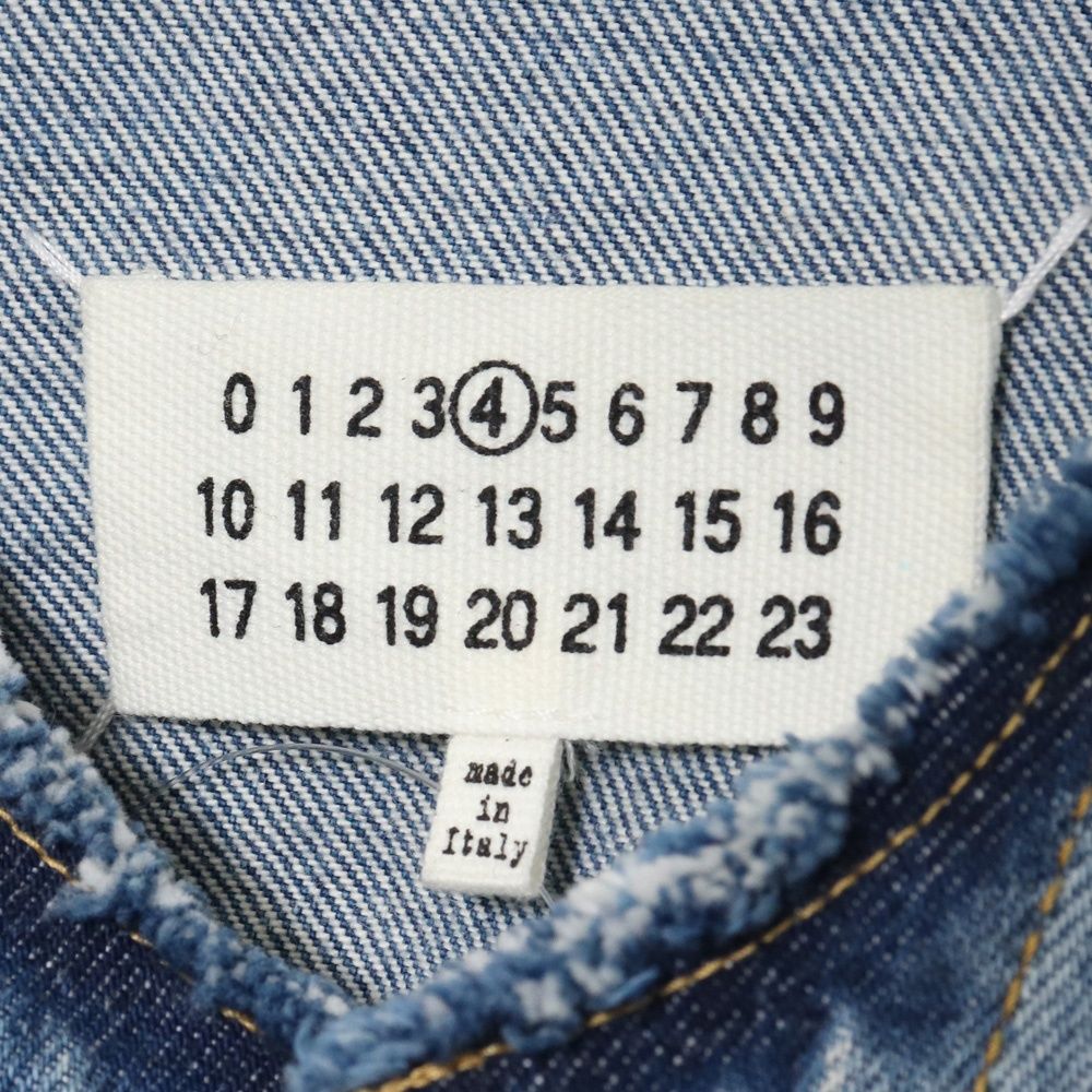 MAISON MARGIELA ノーカラーデニムジャケット サイズ36 - メルカリ MAISON MARGIELA ノーカラーデニムジャケット サイズ36 - メルカリ