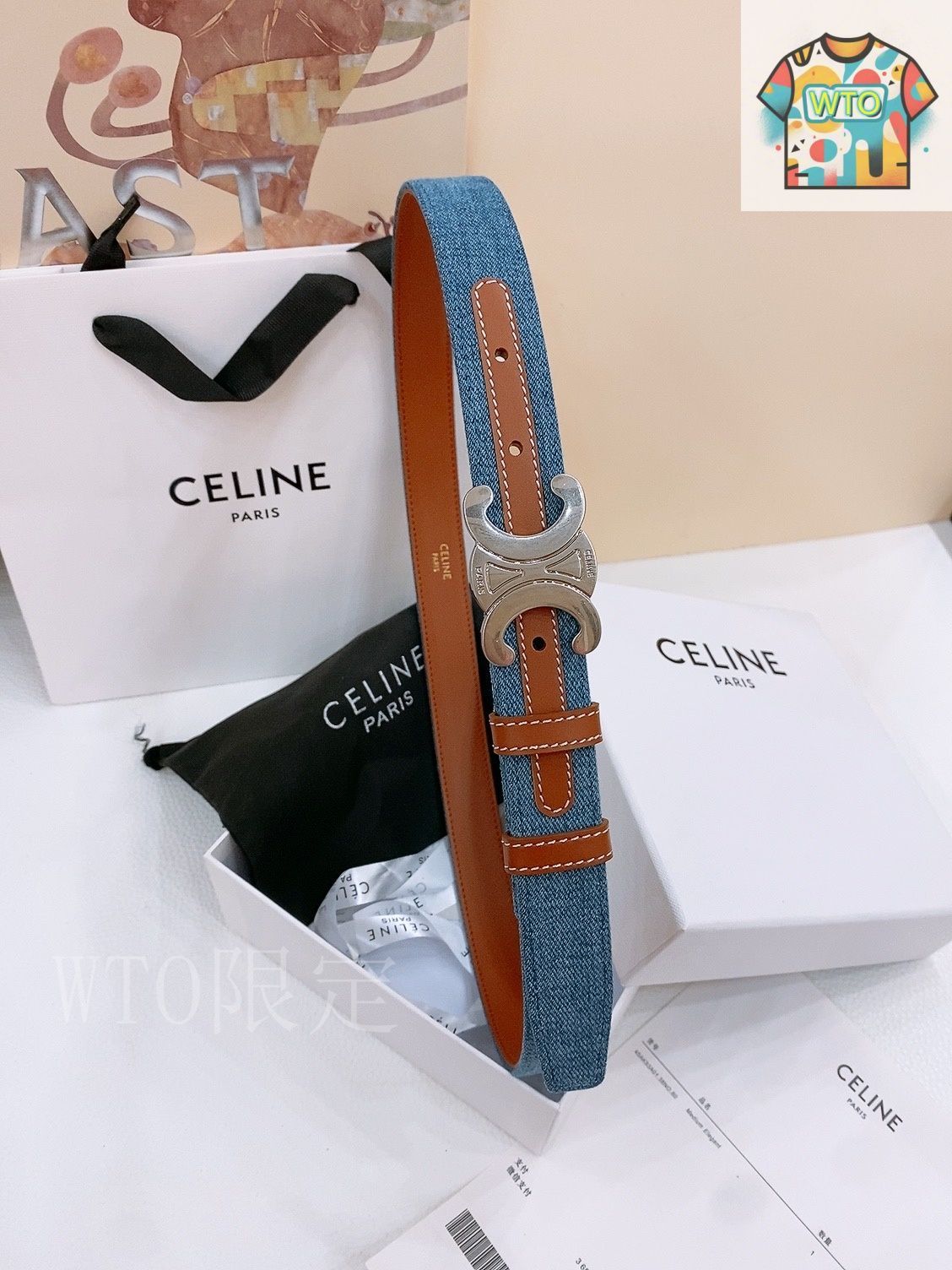 CELINE デニムベルト ロゴポーチ付き 今日特価】Celine セリーヌ 24 中号 デニムベルト - メルカリ