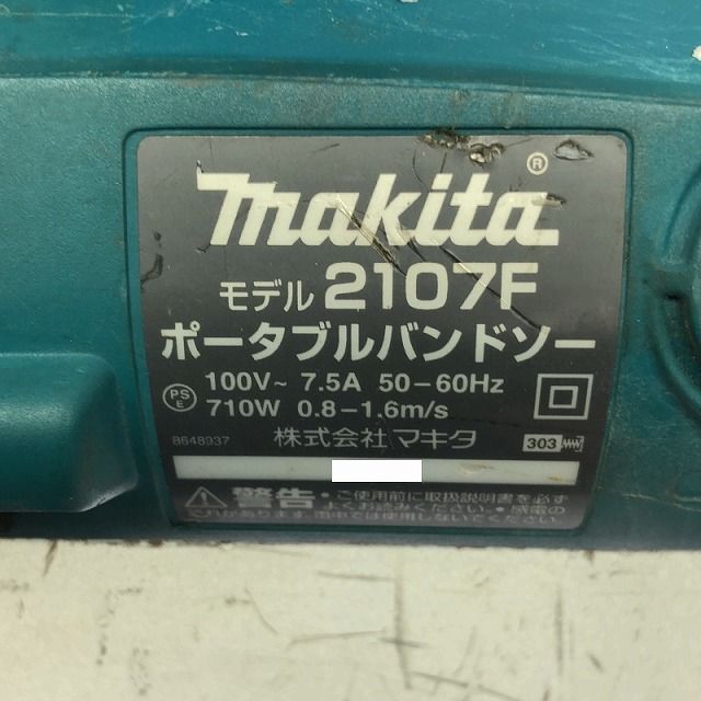 makita