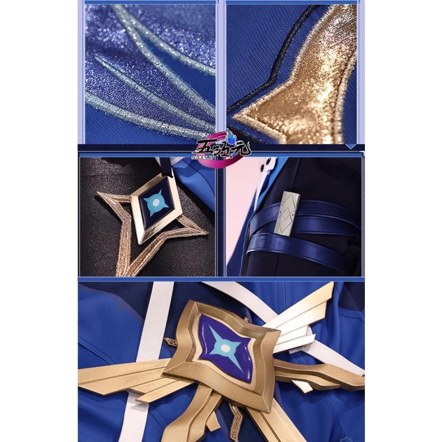 新品現物三分妄想 崩壊スターレイル コスプレ スタレ サンデー