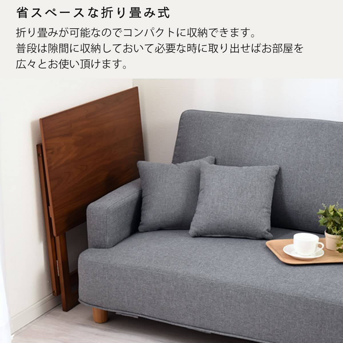 パソコンデスク 幅70cm