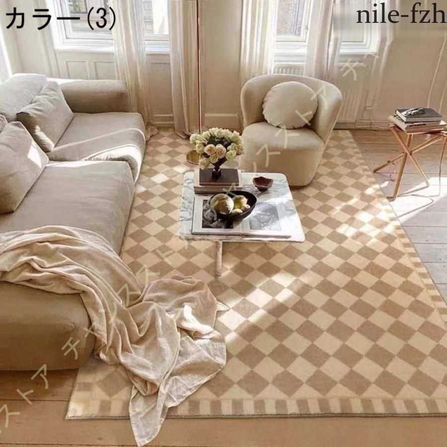 センターカーペット