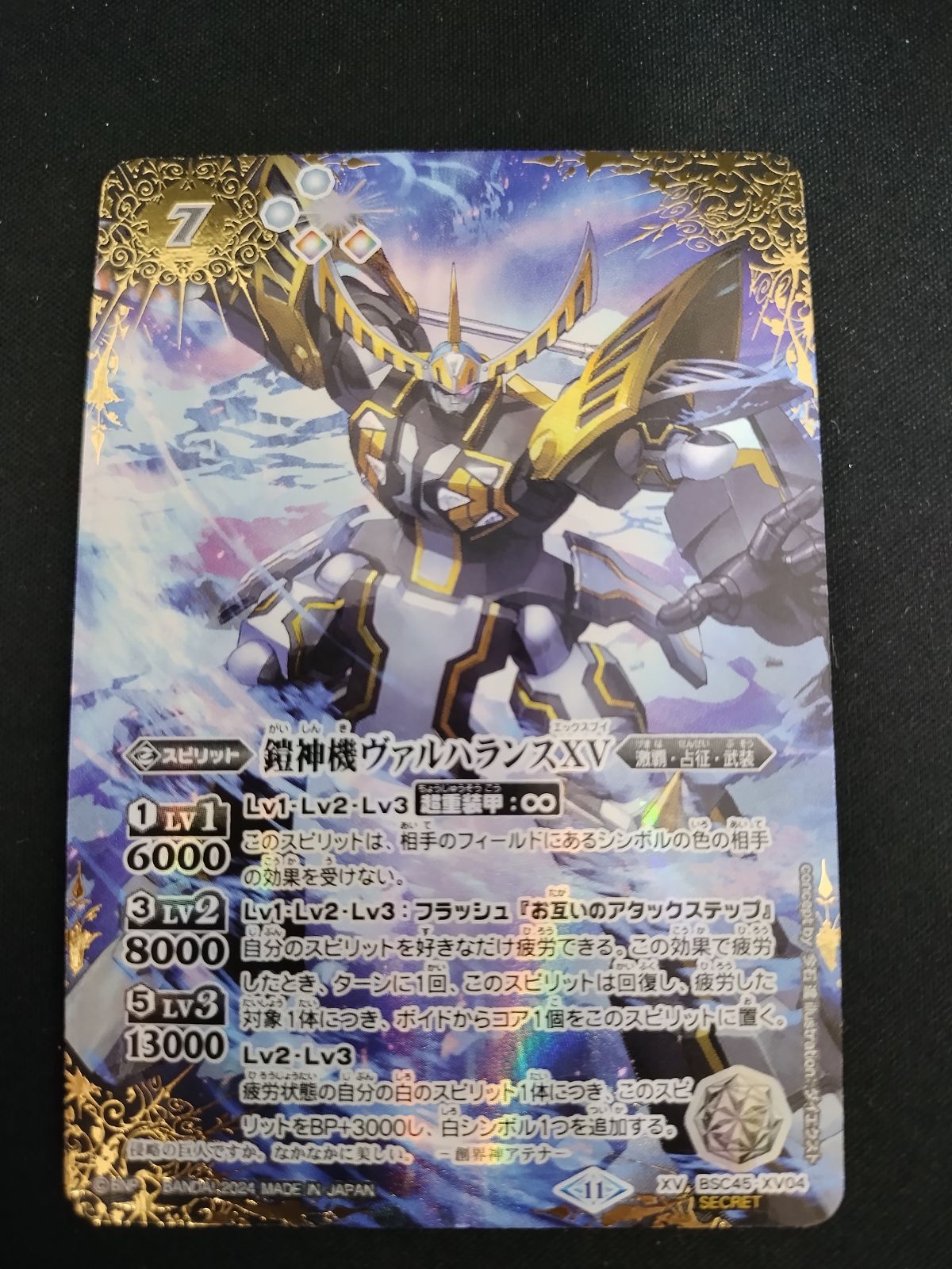 川村壱馬 韓国 トレカ Amazon.co.jp: THE RAMPAGE 川村壱馬 トレカ