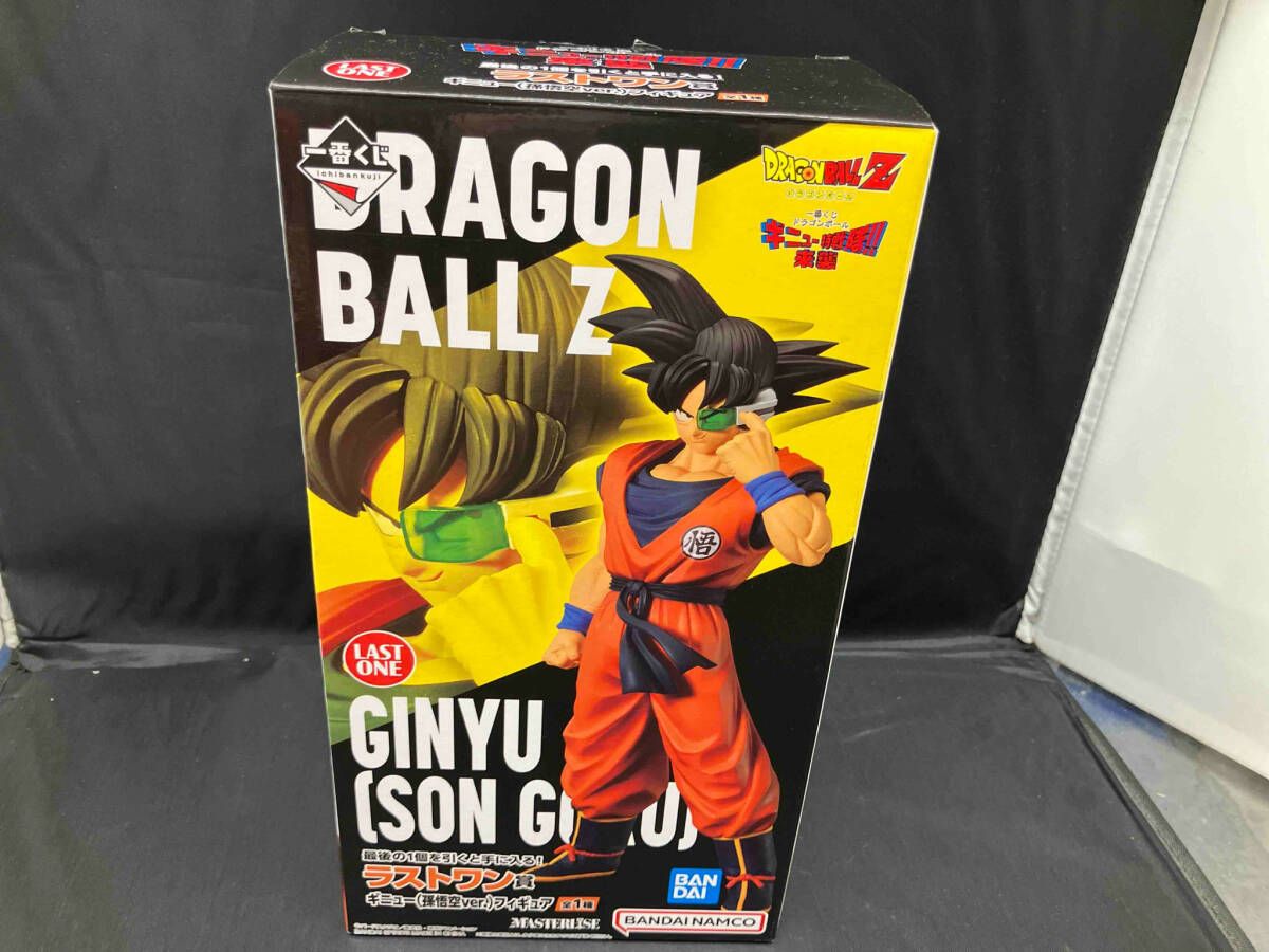 現状品 ラストワン賞 ギニュー 孫悟空ver. MASTERLISE 一番くじ