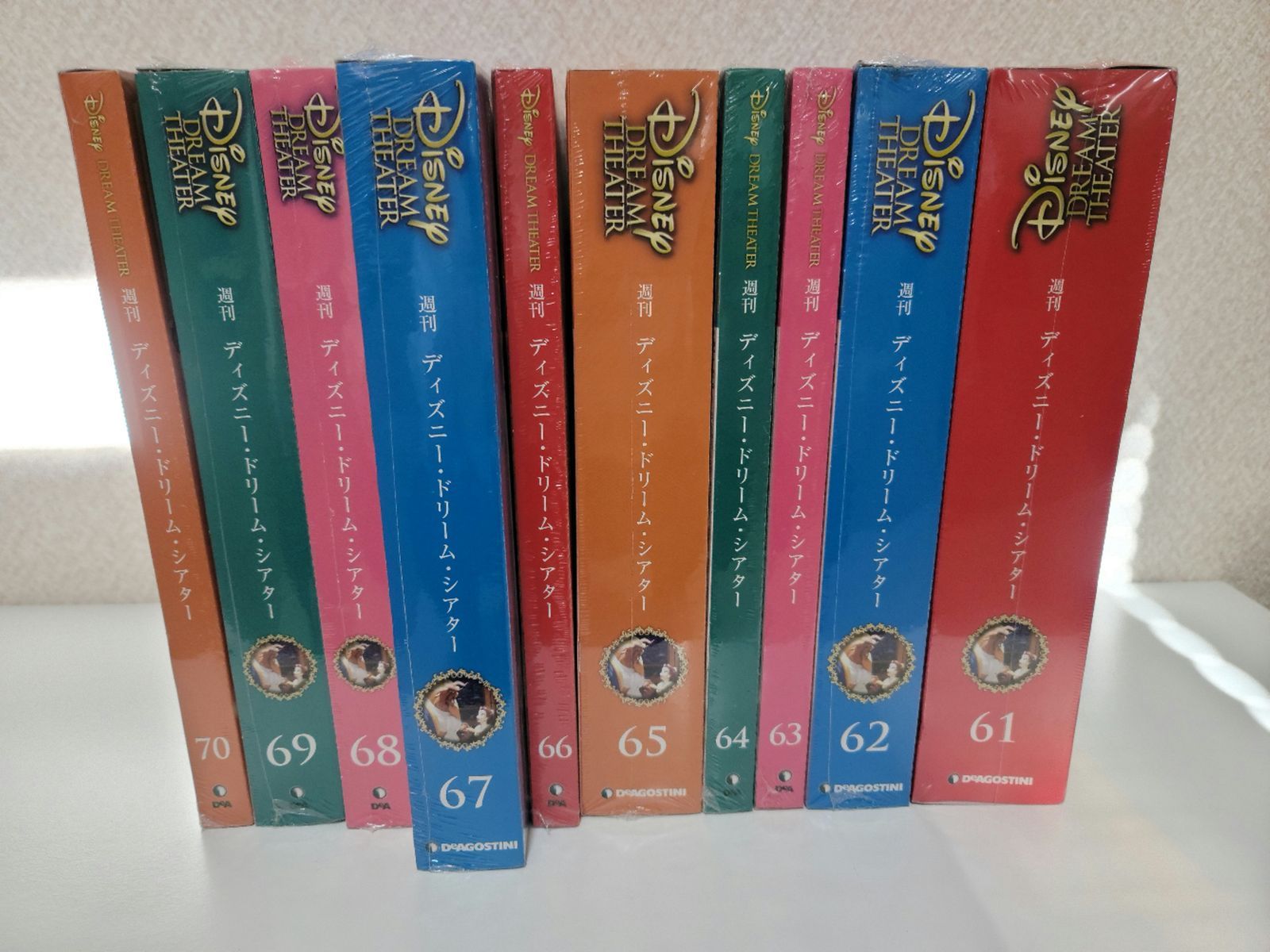 ディアゴスティーニ　週刊ディズニードリームシアター　非売品　貴重