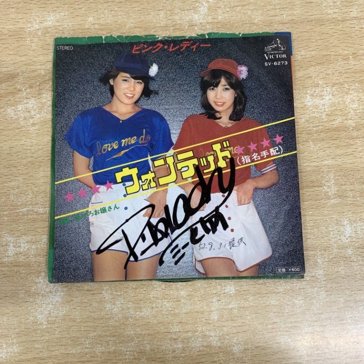 ●01 1点限り! 激 サイン入り ピンク レディー|ウォンテッド 指名手配 |EPレコード|7インチ|見本盤|白ラベル|SV-6273|A