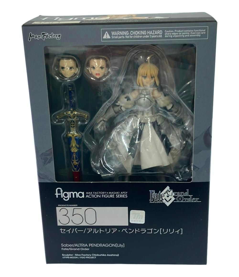 美品 Fate/Grand Order figma フィギュア セイバー アルトリア・ペン