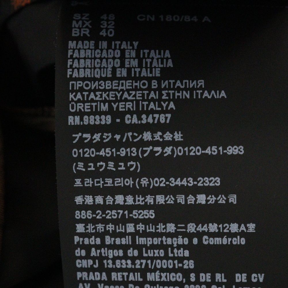 PRADA (プラダ) RE-NYLON リナイロン フラワープリント バミューダ