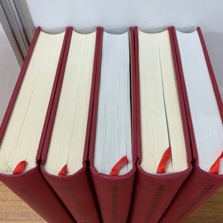 ▲01)【同梱不可】美国哈仏大学哈仏燕京図書館蔵 明清婦女著述彙刊 全5冊セット/広西師範大学出版社/2009年発行/中文書/B 01)【同梱不可】美国哈仏大学哈仏燕京図書館蔵 明清