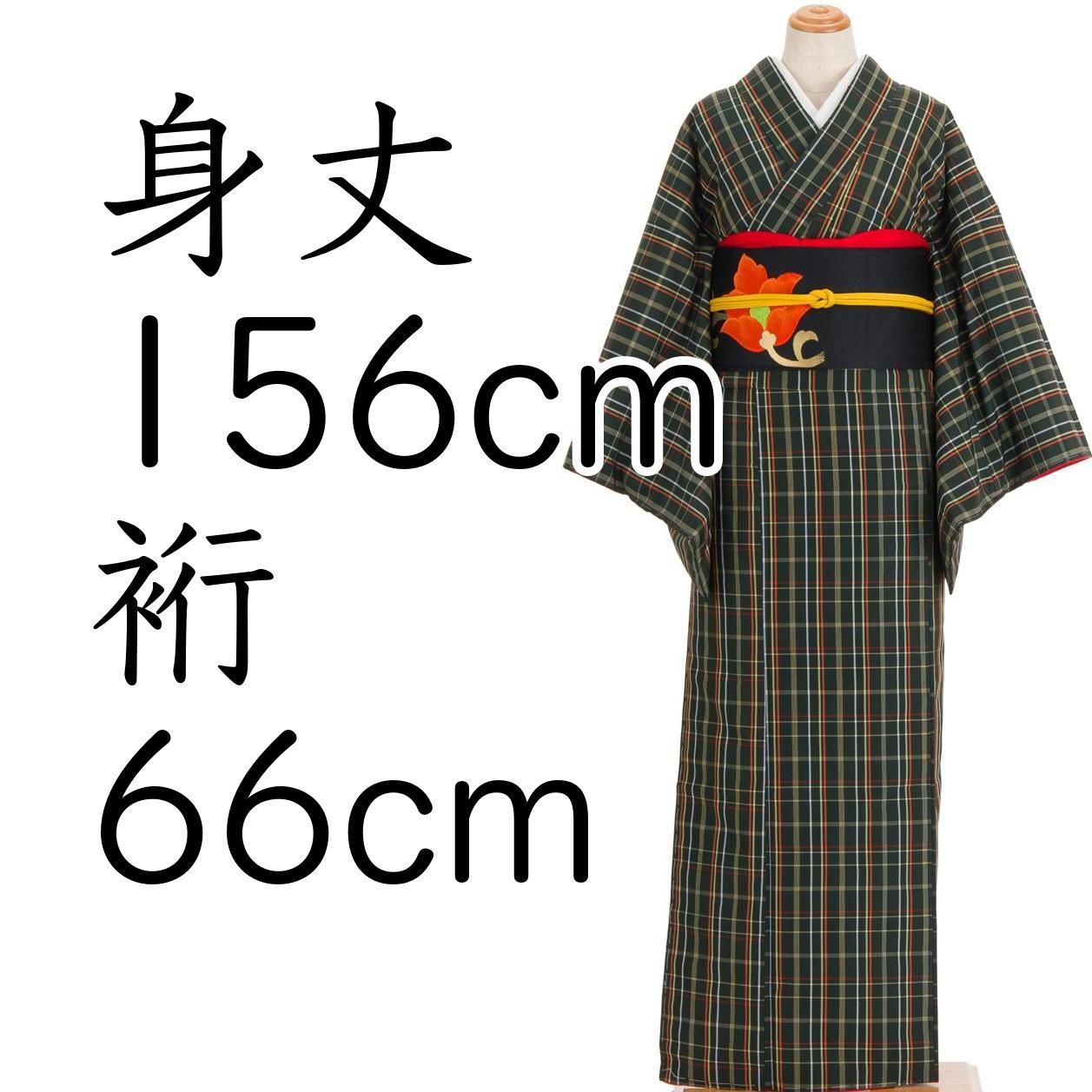 平和屋着物○紅花紬 米沢 縞 正絹 逸品 CAAS8766vf