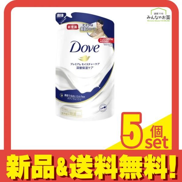 Dove(ダヴ) ボディウォッシュ プレミアム モイスチャーケア 360g (詰め替え用) 5個セット まとめ売り