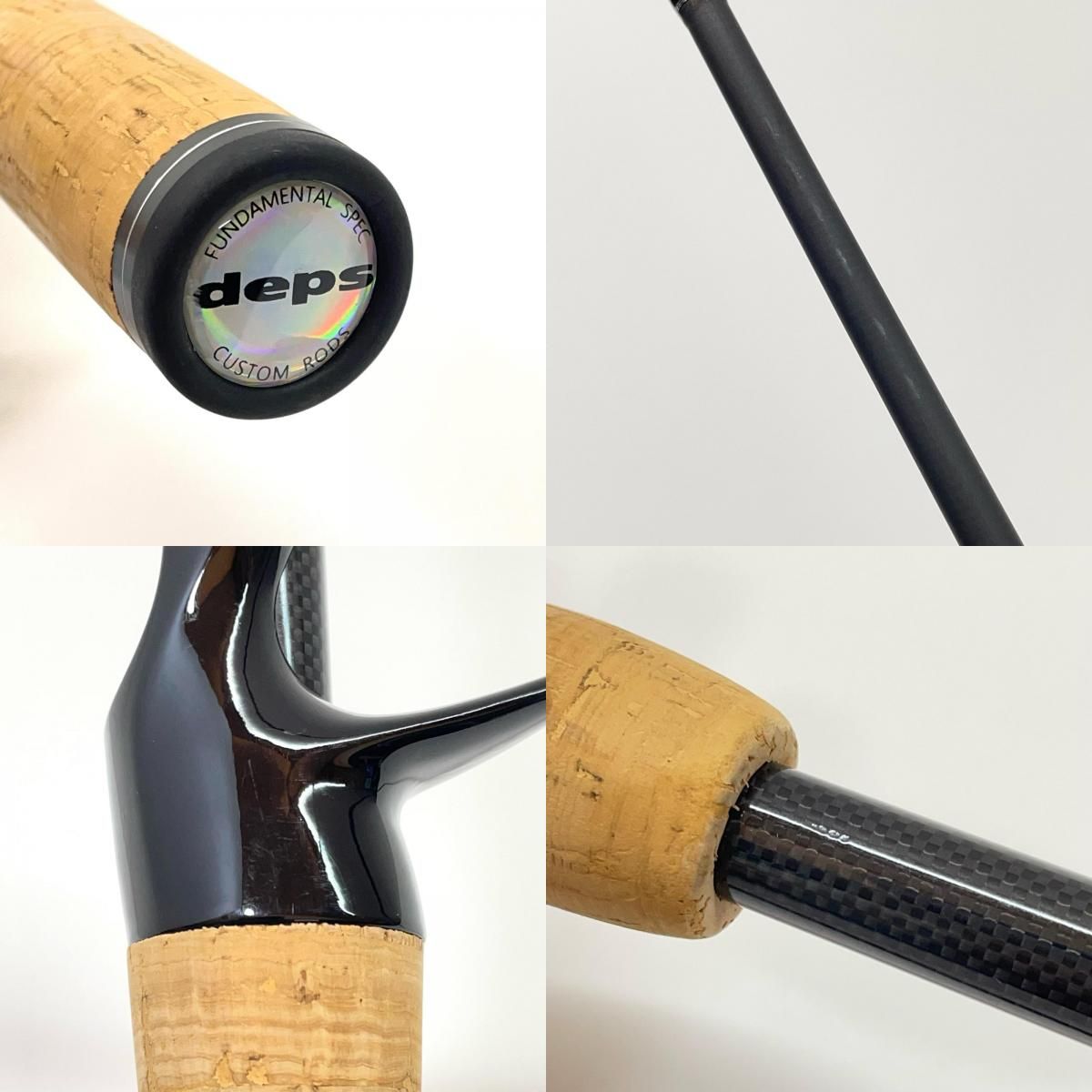 ゲインエレメント