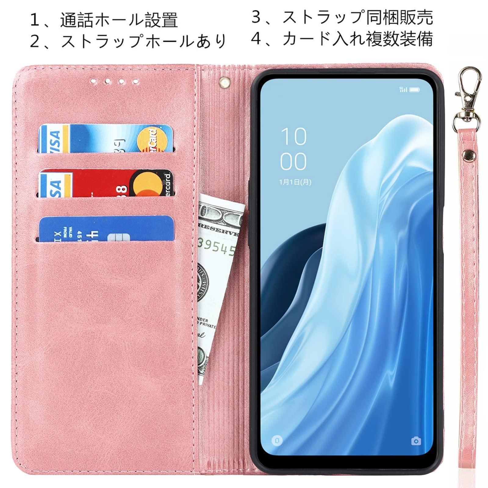 Galaxy A23 5G_レトロ ピンク Galaxy A23 ケース 手帳型 ストラップ GalaxyA23 5G ケース ギャラクシー A23  ケース A23 カバー SC-56C SCG18 ケース a23スマホケース 適用 SIMフリー docomo - メルカリ