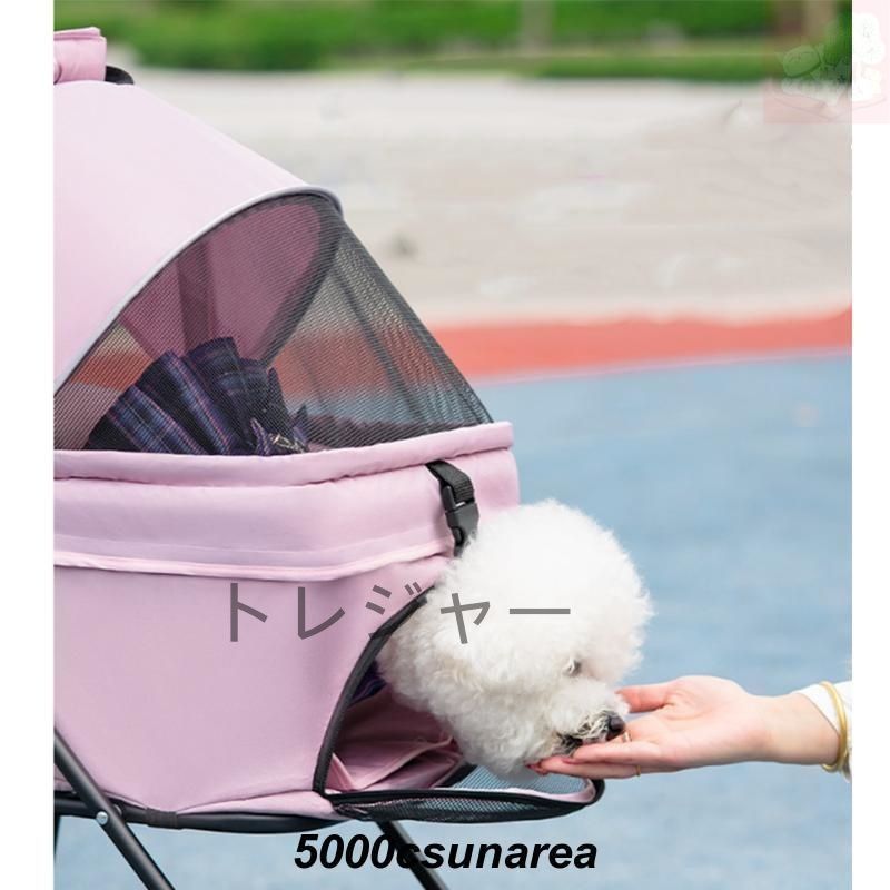 折りたたみ 取り外し