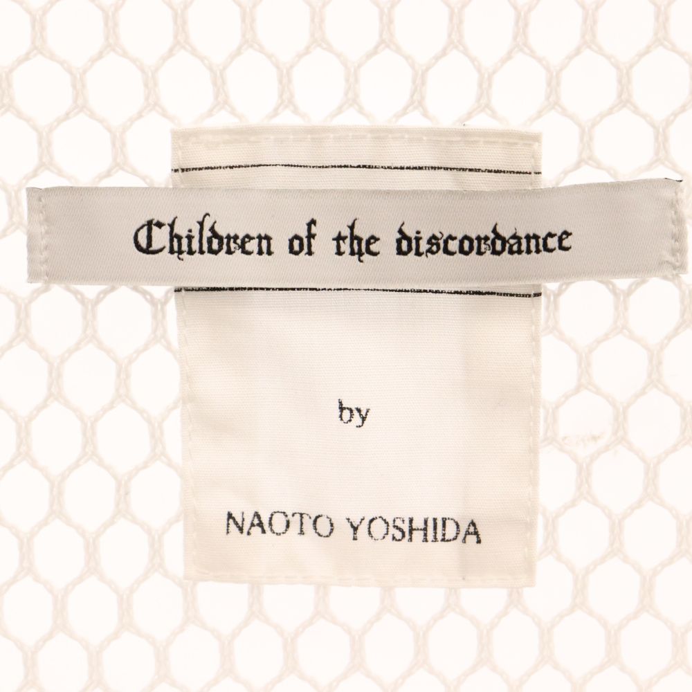 Children of the discordance (チルドレンオブザディスコーダンス 