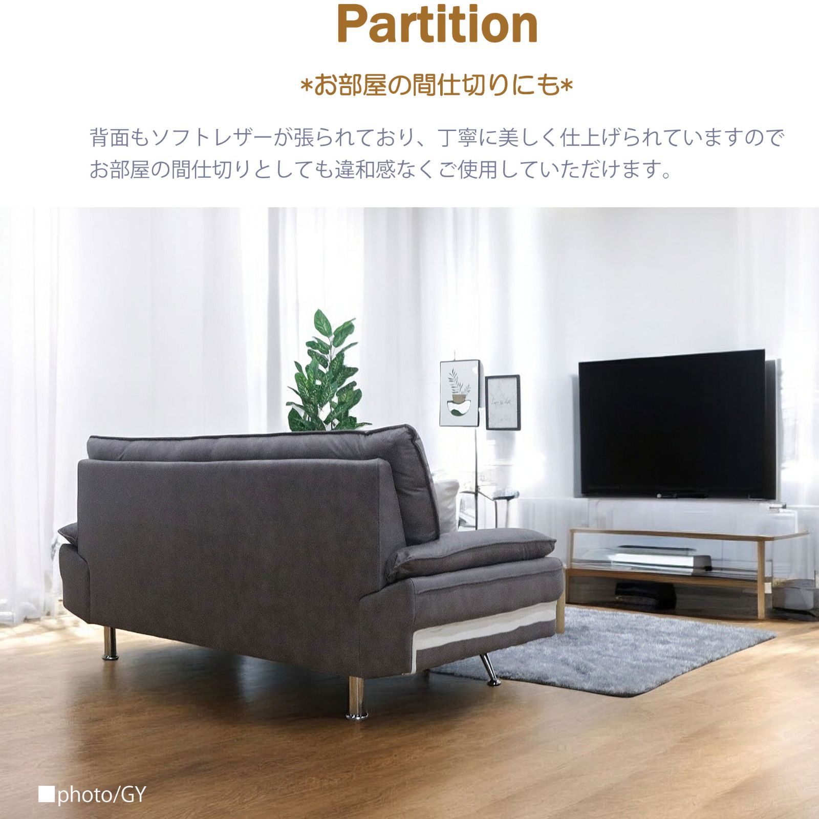 大きい