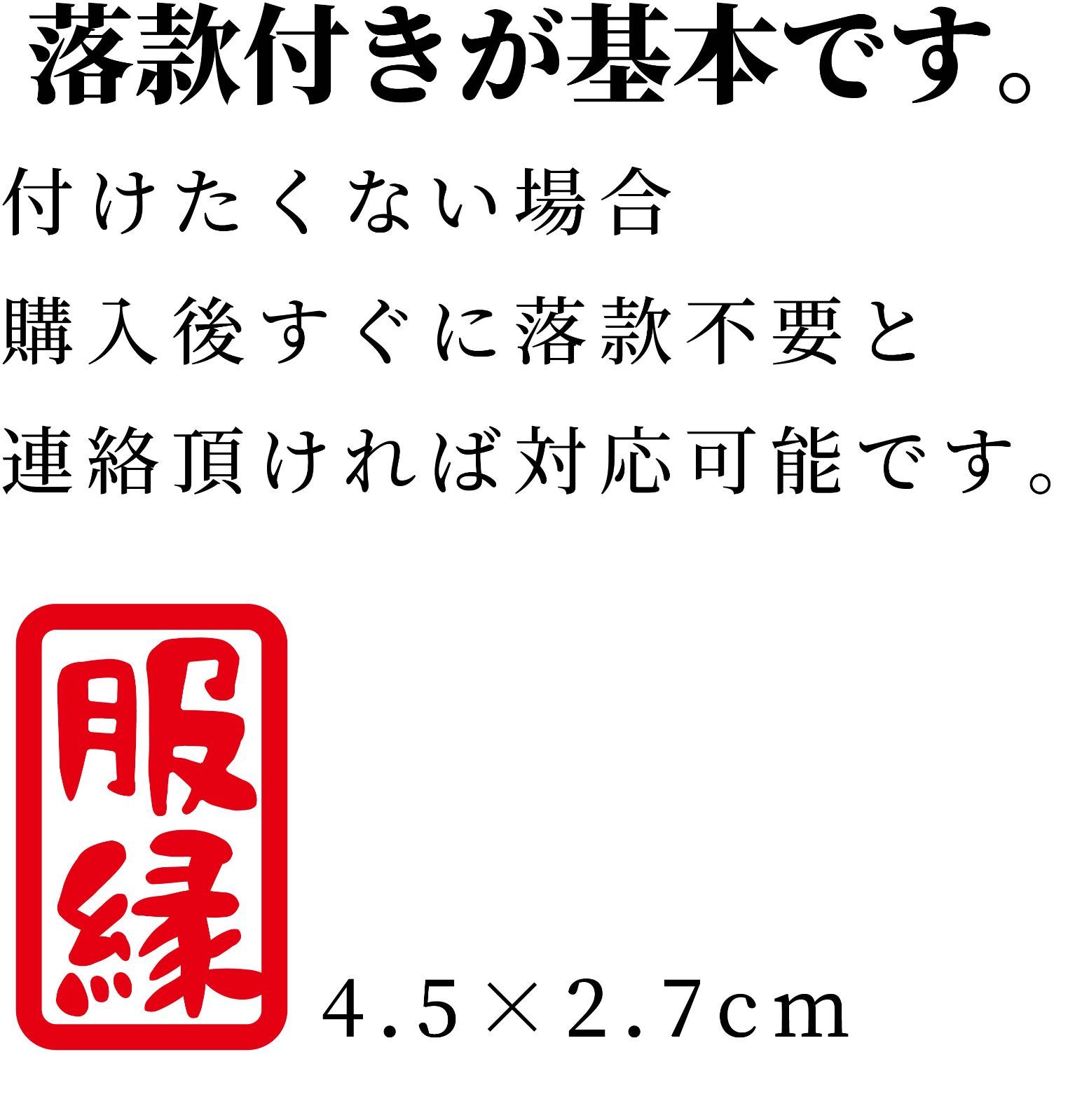 売れ筋がひクリスマスプレゼント！ スタイ よだれかけ パパがすき 服縁のおもしろスタイ おもしろBib www.misscaricom.com