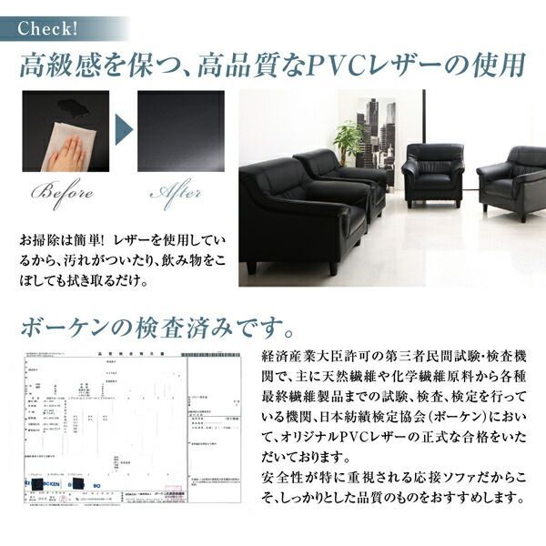 2P×2 代引不可