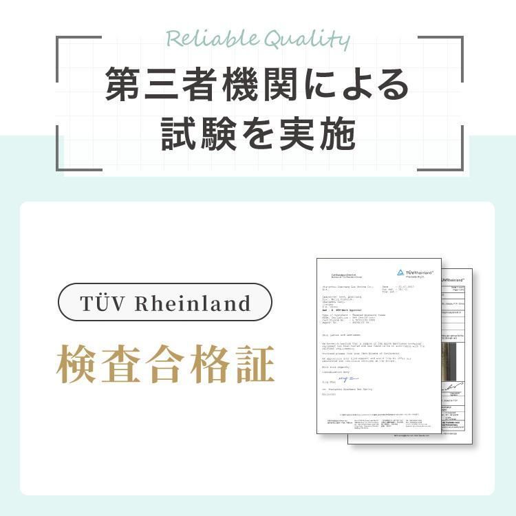 ホワイト