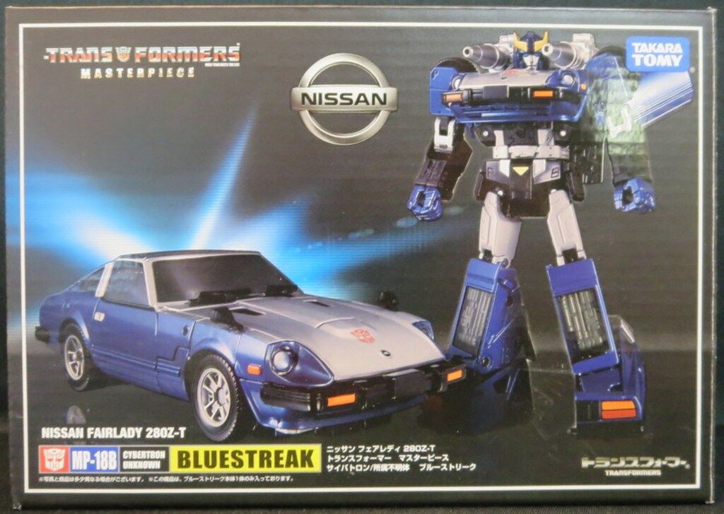 タカラトミー TF|マスターピース ブルーストリーク MP18B