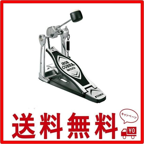 TAMA Iron Cobra 200 ツインペダル（Iron Cobra 200 Twin Pedal Power 