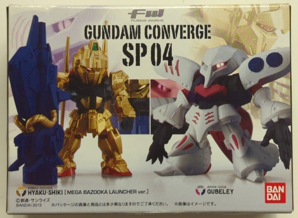 ガンダムコンバージ　3体セット　Zガンダム　 キュベレイ　百式（ハイメガ装備） 未開封 百式（メガ・バズーカ・ランチャーVer.） キュベレイ FW