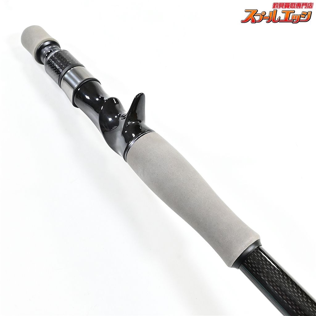 逸品。山採りアオダモ3.6M(鉢底から) 逸品。山採りアオダモ3.6M(鉢