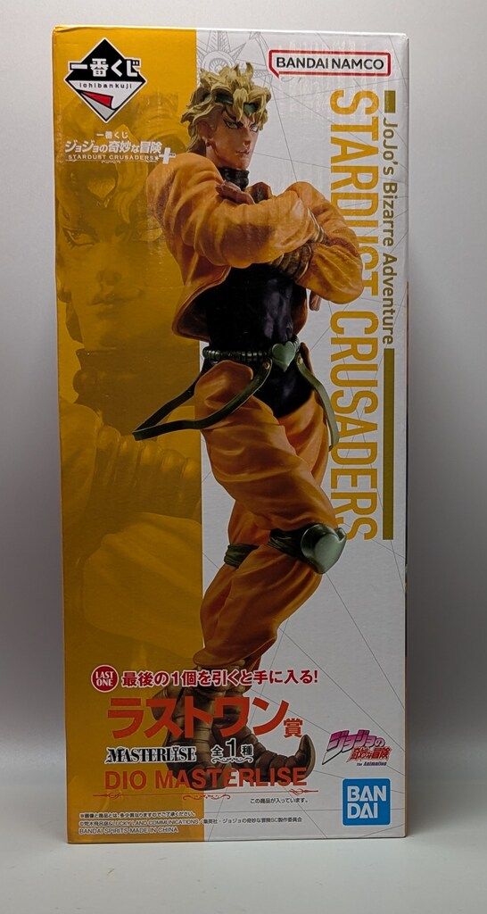 BANDAI SPIRITS 一番くじ ジョジョの奇妙な冒険 STARDUST