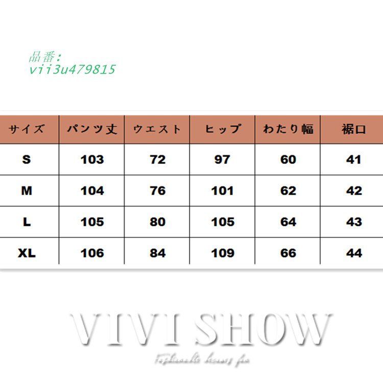 vii3u479815