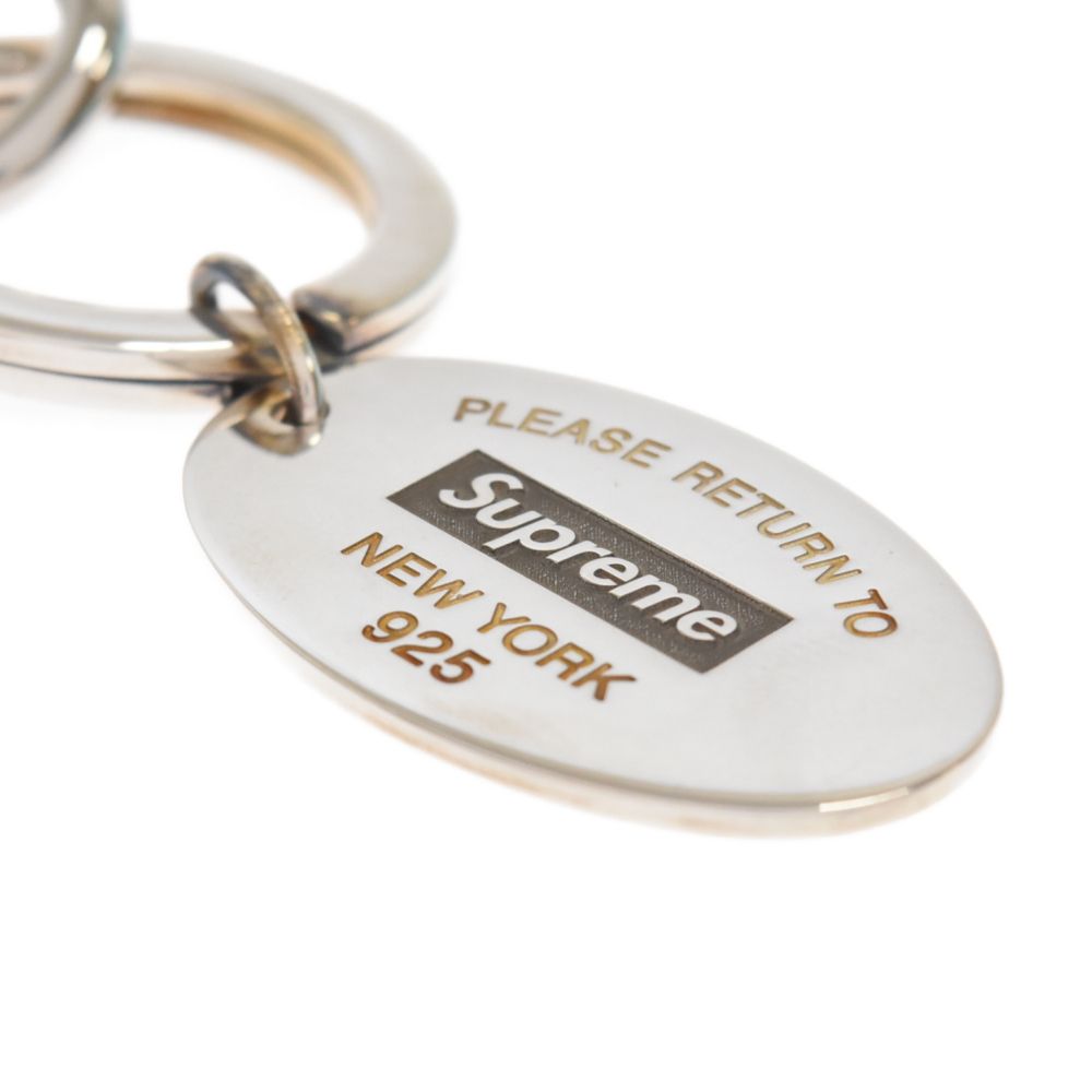 ティファニー シュプリーム リターントゥ オーバルタグ キーリング シルバー Supreme / Tiffany & Co. Return to Tiffany Oval Tag Keyring