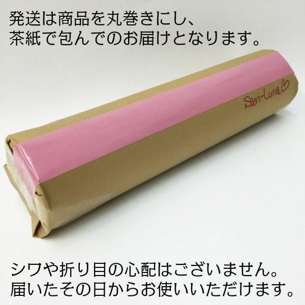 柄 唐草